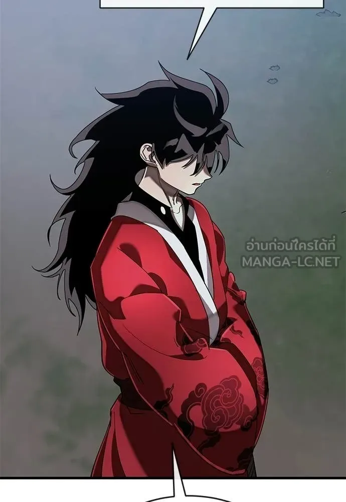 Reincarnation Path of The Underworld King ยอมรา ผู้พิพากษาจากนรก ตอนที่ 111 หน้า 134