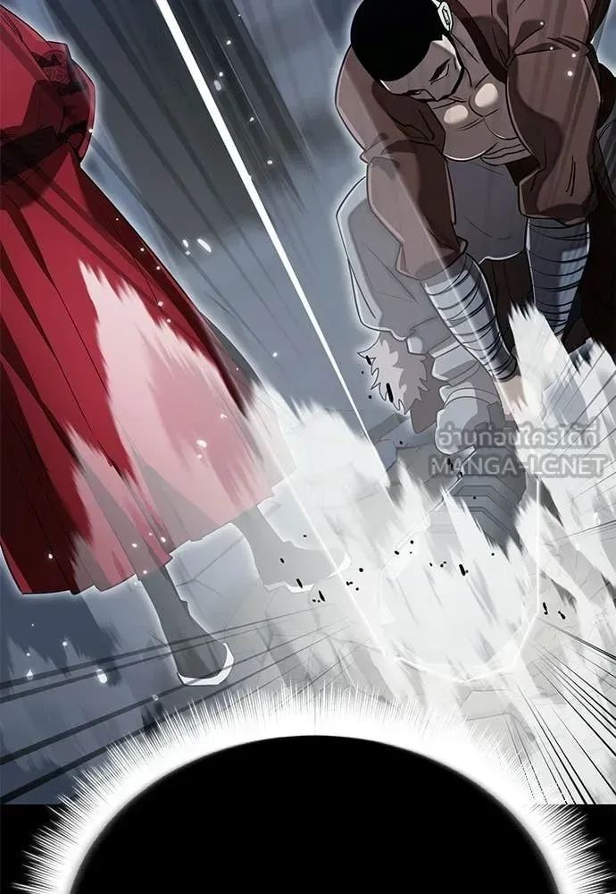 Reincarnation Path of The Underworld King ยอมรา ผู้พิพากษาจากนรก ตอนที่ 112 หน้า 151