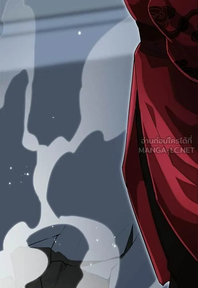 Reincarnation Path of The Underworld King ยอมรา ผู้พิพากษาจากนรก ตอนที่ 112 หน้า 154