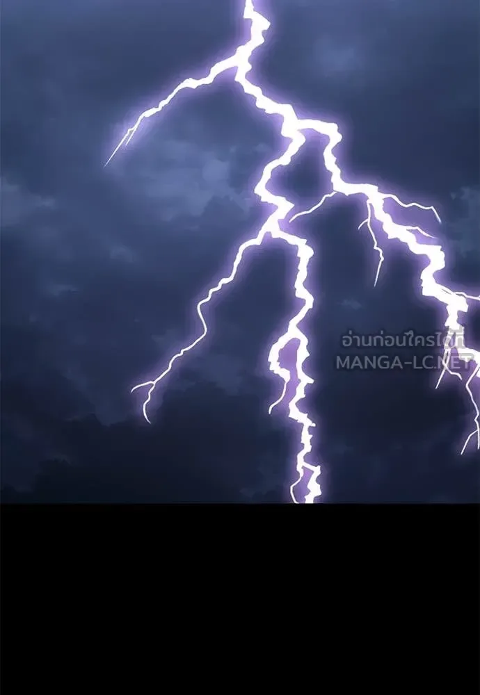Reincarnation Path of The Underworld King ยอมรา ผู้พิพากษาจากนรก ตอนที่ 113 หน้า 63