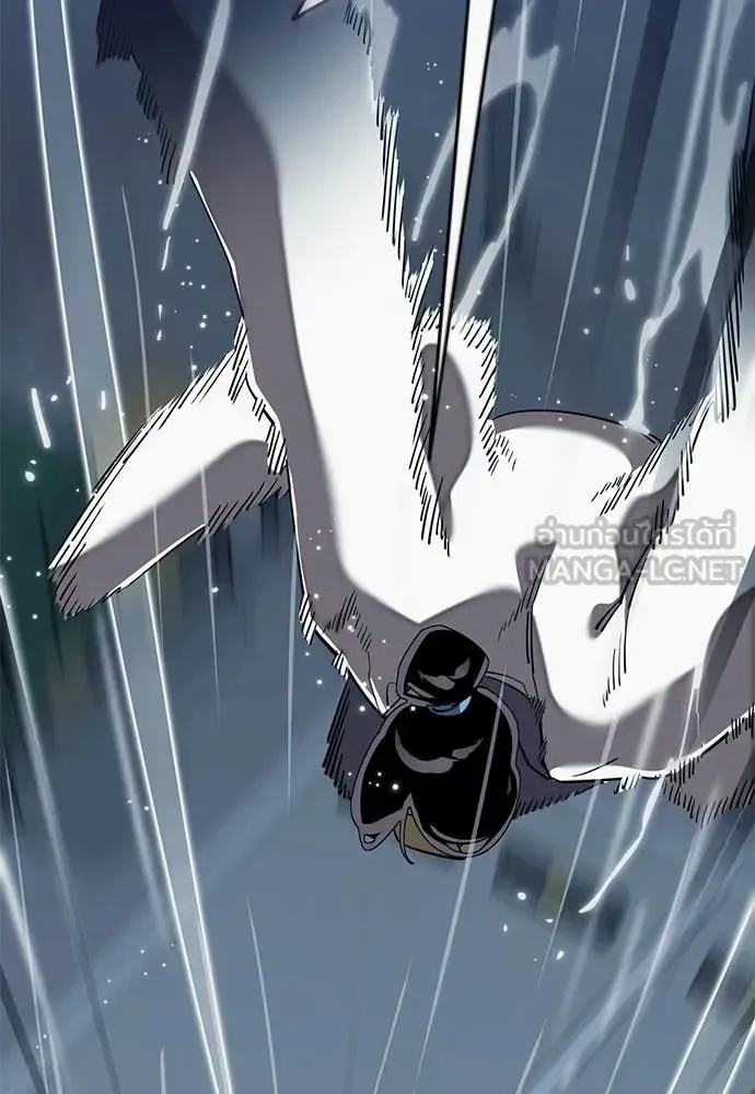 Reincarnation Path of The Underworld King ยอมรา ผู้พิพากษาจากนรก ตอนที่ 114 หน้า 104