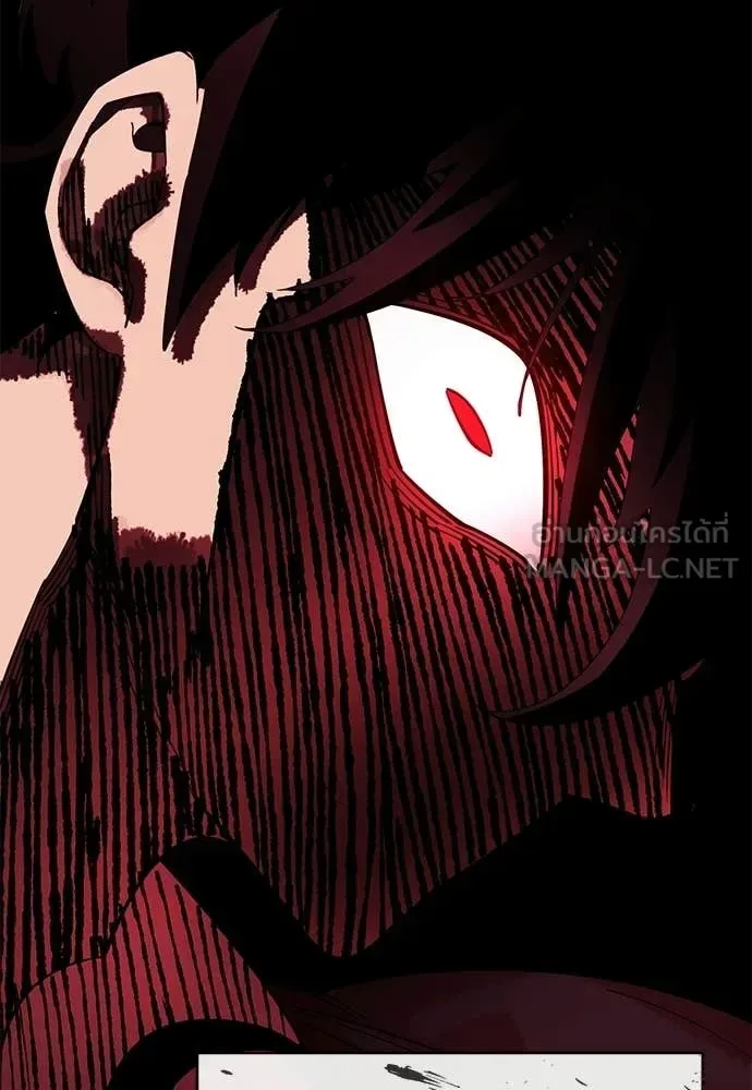 Reincarnation Path of The Underworld King ยอมรา ผู้พิพากษาจากนรก ตอนที่ 114 หน้า 82