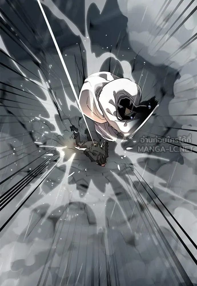 Reincarnation Path of The Underworld King ยอมรา ผู้พิพากษาจากนรก ตอนที่ 114 หน้า 96