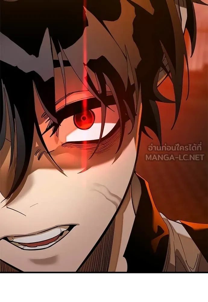 Reincarnation Path of The Underworld King ยอมรา ผู้พิพากษาจากนรก ตอนที่ 115 หน้า 127
