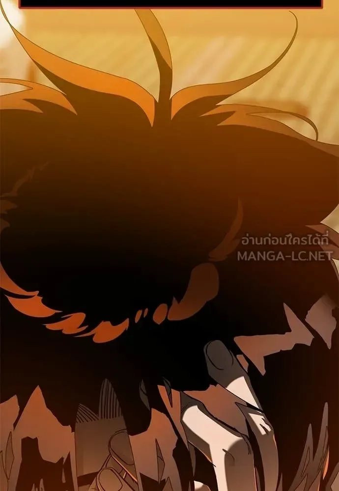 Reincarnation Path of The Underworld King ยอมรา ผู้พิพากษาจากนรก ตอนที่ 115 หน้า 151