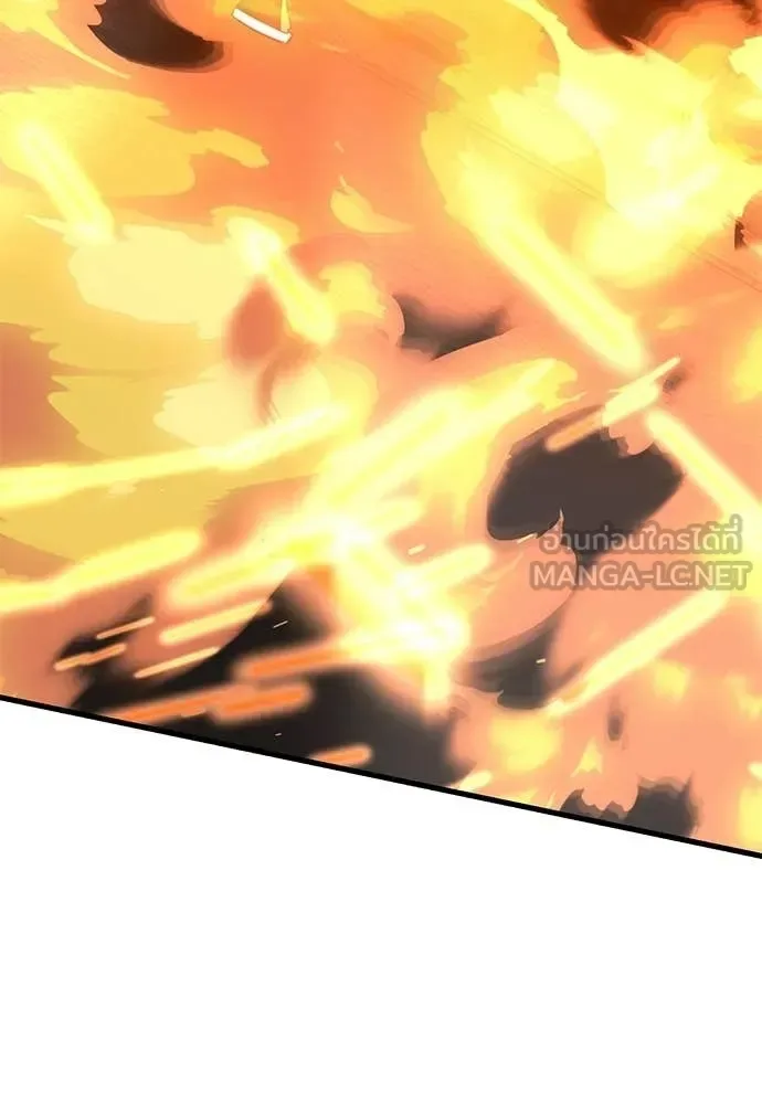 Reincarnation Path of The Underworld King ยอมรา ผู้พิพากษาจากนรก ตอนที่ 115 หน้า 165