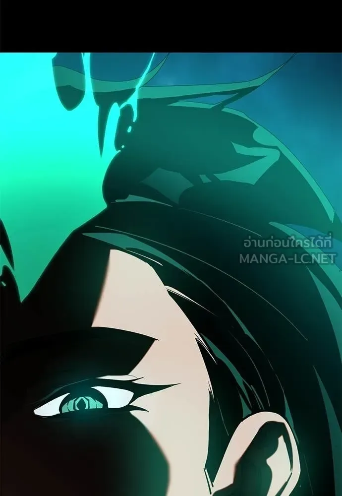 Reincarnation Path of The Underworld King ยอมรา ผู้พิพากษาจากนรก ตอนที่ 116 หน้า 185
