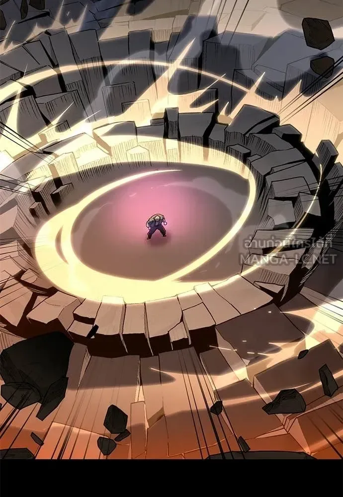 Reincarnation Path of The Underworld King ยอมรา ผู้พิพากษาจากนรก ตอนที่ 116 หน้า 92