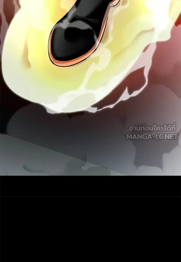 Reincarnation Path of The Underworld King ยอมรา ผู้พิพากษาจากนรก ตอนที่ 117 หน้า 11