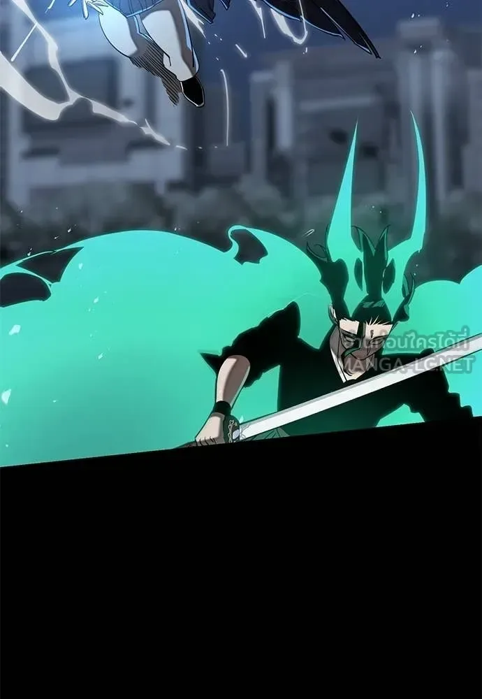 Reincarnation Path of The Underworld King ยอมรา ผู้พิพากษาจากนรก ตอนที่ 117 หน้า 142