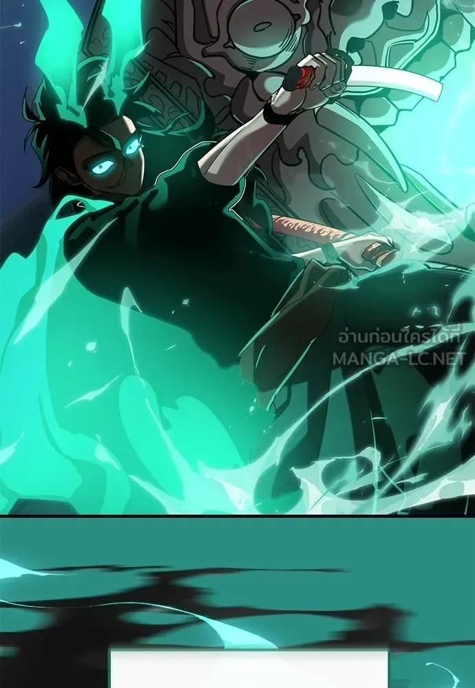 Reincarnation Path of The Underworld King ยอมรา ผู้พิพากษาจากนรก ตอนที่ 117 หน้า 91