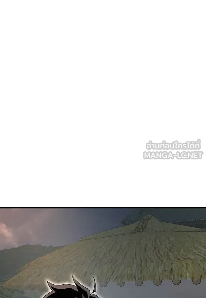 Reincarnation Path of The Underworld King ยอมรา ผู้พิพากษาจากนรก ตอนที่ 118 หน้า 127