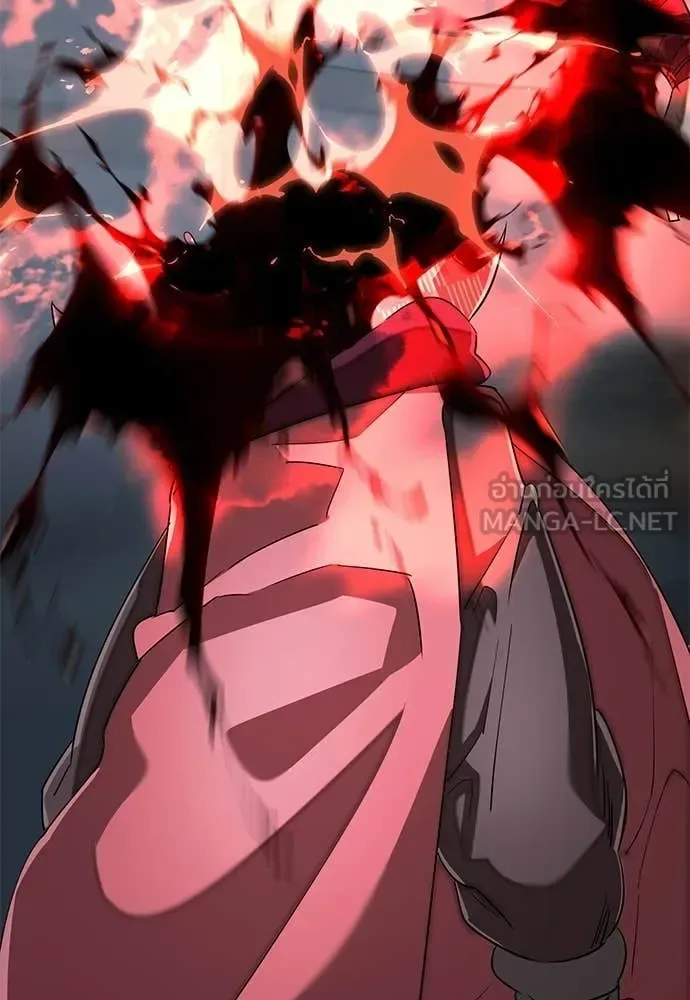 Reincarnation Path of The Underworld King ยอมรา ผู้พิพากษาจากนรก ตอนที่ 118 หน้า 177