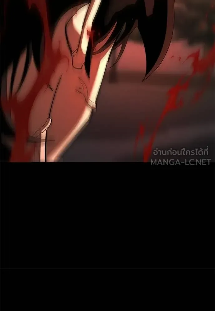 Reincarnation Path of The Underworld King ยอมรา ผู้พิพากษาจากนรก ตอนที่ 118 หน้า 188