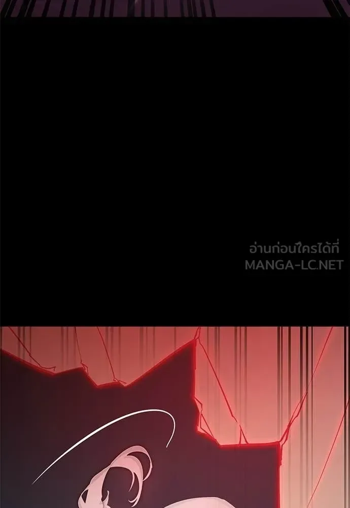 Reincarnation Path of The Underworld King ยอมรา ผู้พิพากษาจากนรก ตอนที่ 119 หน้า 115