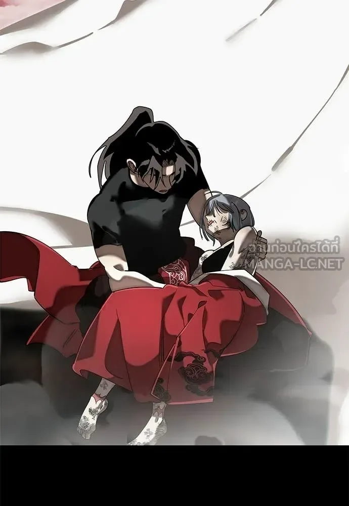 Reincarnation Path of The Underworld King ยอมรา ผู้พิพากษาจากนรก ตอนที่ 119 หน้า 135