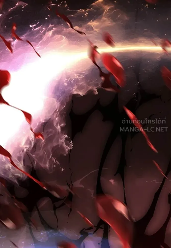 Reincarnation Path of The Underworld King ยอมรา ผู้พิพากษาจากนรก ตอนที่ 119 หน้า 16
