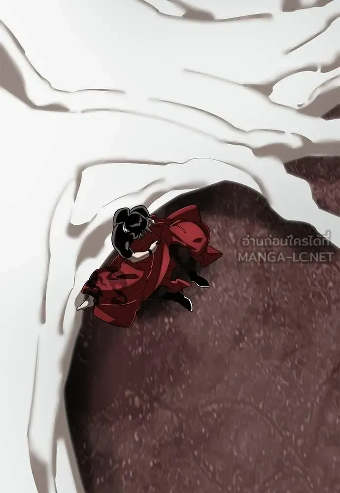 Reincarnation Path of The Underworld King ยอมรา ผู้พิพากษาจากนรก ตอนที่ 119 หน้า 161