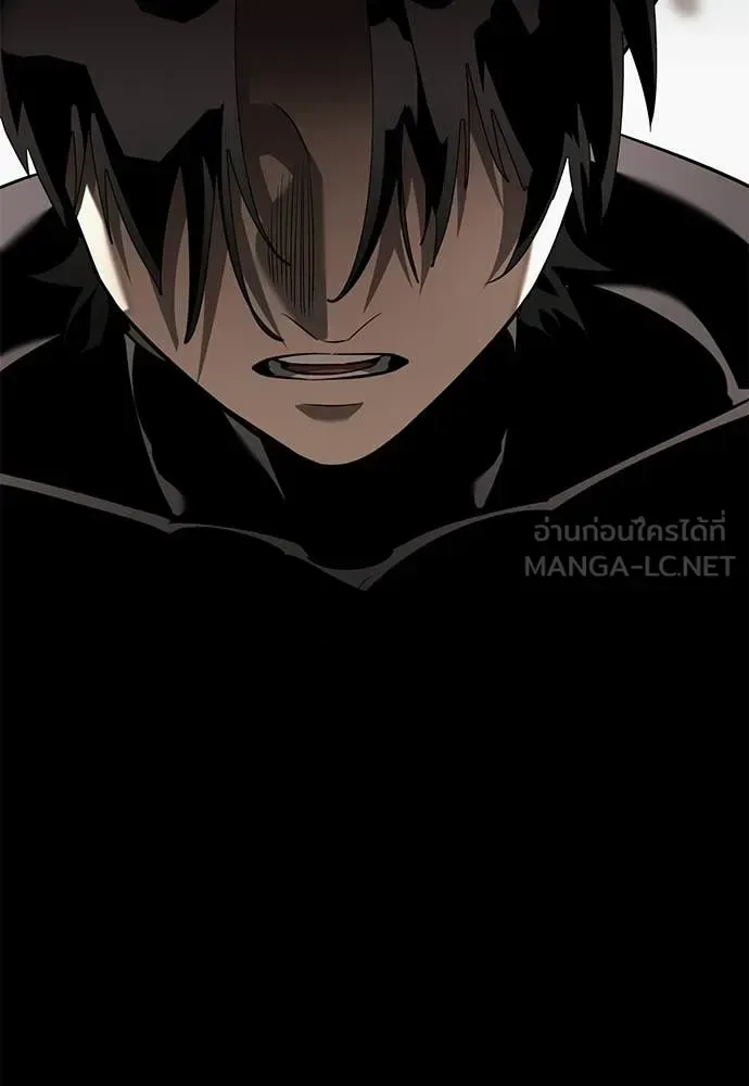 Reincarnation Path of The Underworld King ยอมรา ผู้พิพากษาจากนรก ตอนที่ 119 หน้า 176