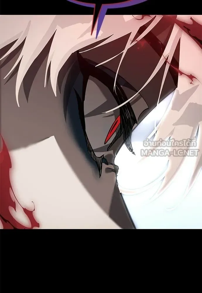 Reincarnation Path of The Underworld King ยอมรา ผู้พิพากษาจากนรก ตอนที่ 119 หน้า 56