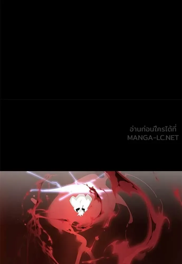 Reincarnation Path of The Underworld King ยอมรา ผู้พิพากษาจากนรก ตอนที่ 119 หน้า 57