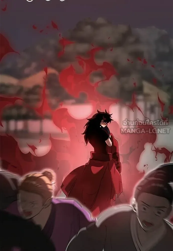 Reincarnation Path of The Underworld King ยอมรา ผู้พิพากษาจากนรก ตอนที่ 119 หน้า 6
