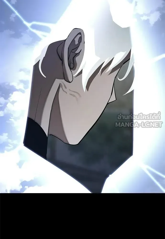 Reincarnation Path of The Underworld King ยอมรา ผู้พิพากษาจากนรก ตอนที่ 119 หน้า 68