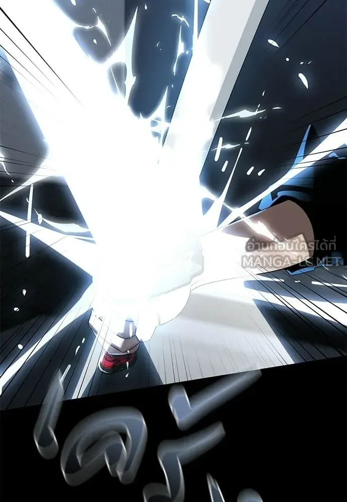 Reincarnation Path of The Underworld King ยอมรา ผู้พิพากษาจากนรก ตอนที่ 120 หน้า 164