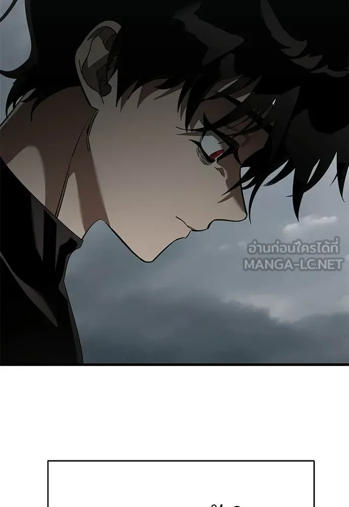 Reincarnation Path of The Underworld King ยอมรา ผู้พิพากษาจากนรก ตอนที่ 120 หน้า 58
