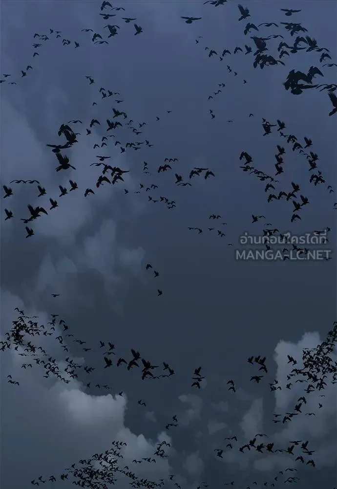 Reincarnation Path of The Underworld King ยอมรา ผู้พิพากษาจากนรก ตอนที่ 121 หน้า 113