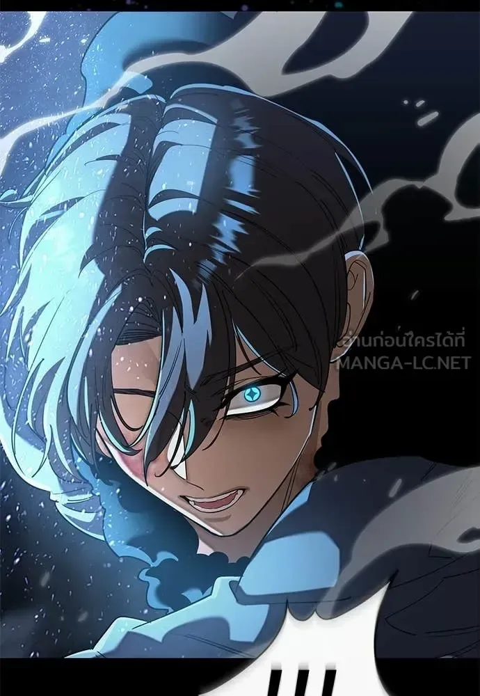 Reincarnation Path of The Underworld King ยอมรา ผู้พิพากษาจากนรก ตอนที่ 121 หน้า 57