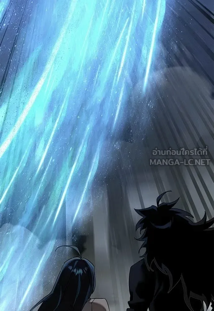 Reincarnation Path of The Underworld King ยอมรา ผู้พิพากษาจากนรก ตอนที่ 121 หน้า 72