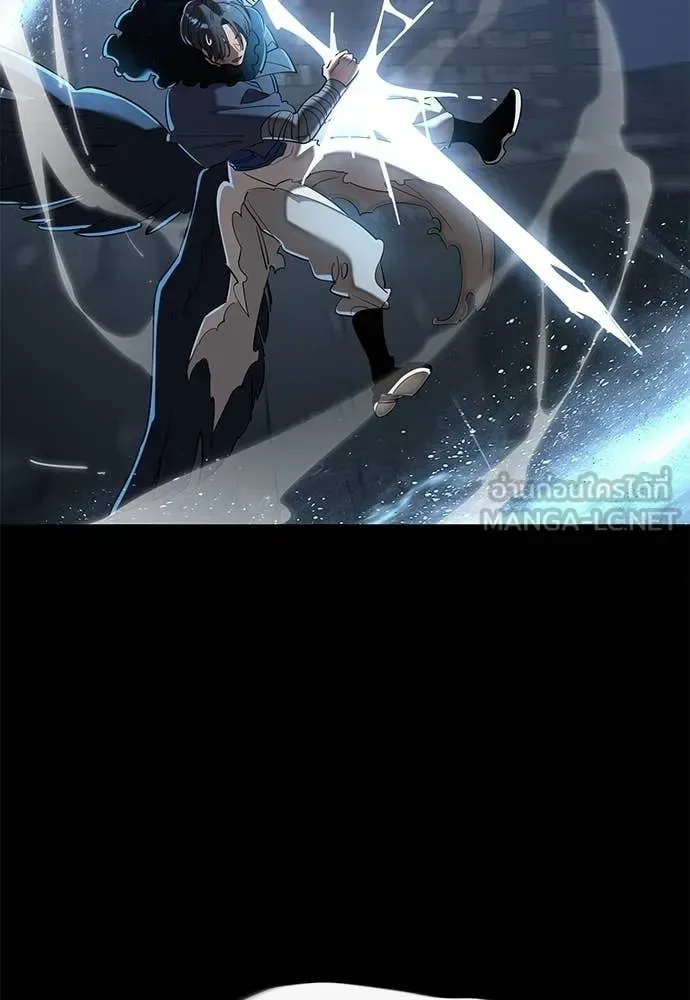 Reincarnation Path of The Underworld King ยอมรา ผู้พิพากษาจากนรก ตอนที่ 121 หน้า 80