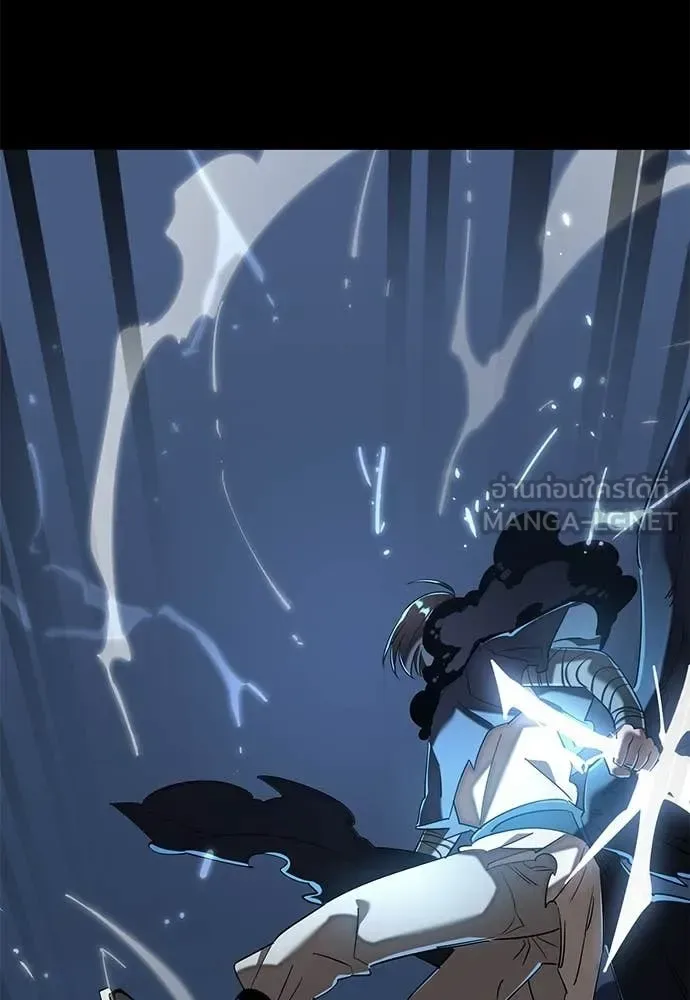 Reincarnation Path of The Underworld King ยอมรา ผู้พิพากษาจากนรก ตอนที่ 121 หน้า 83