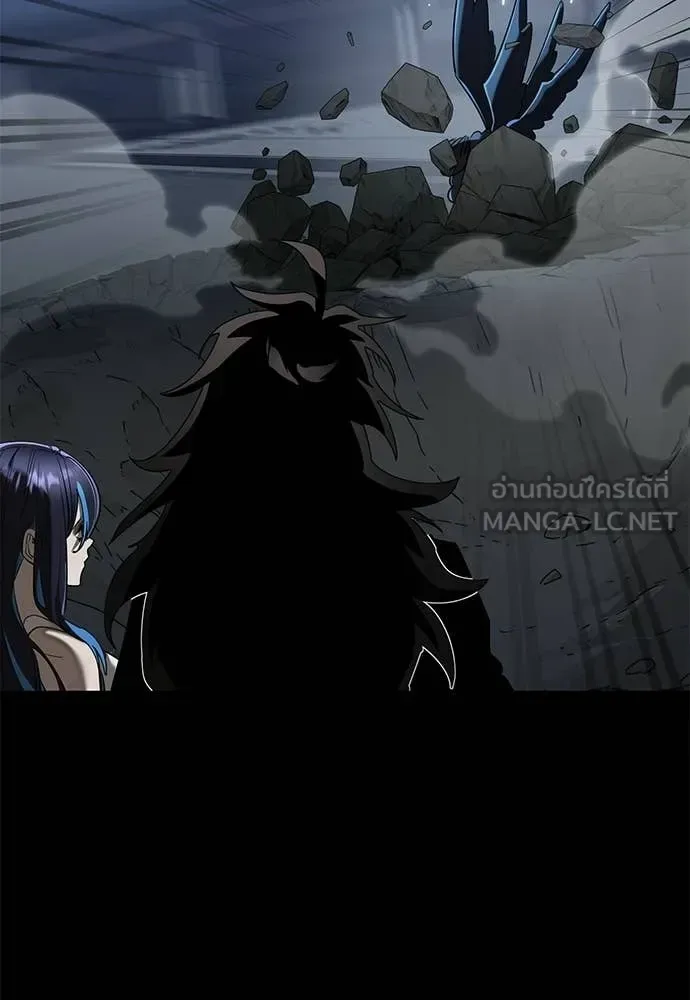 Reincarnation Path of The Underworld King ยอมรา ผู้พิพากษาจากนรก ตอนที่ 121 หน้า 88
