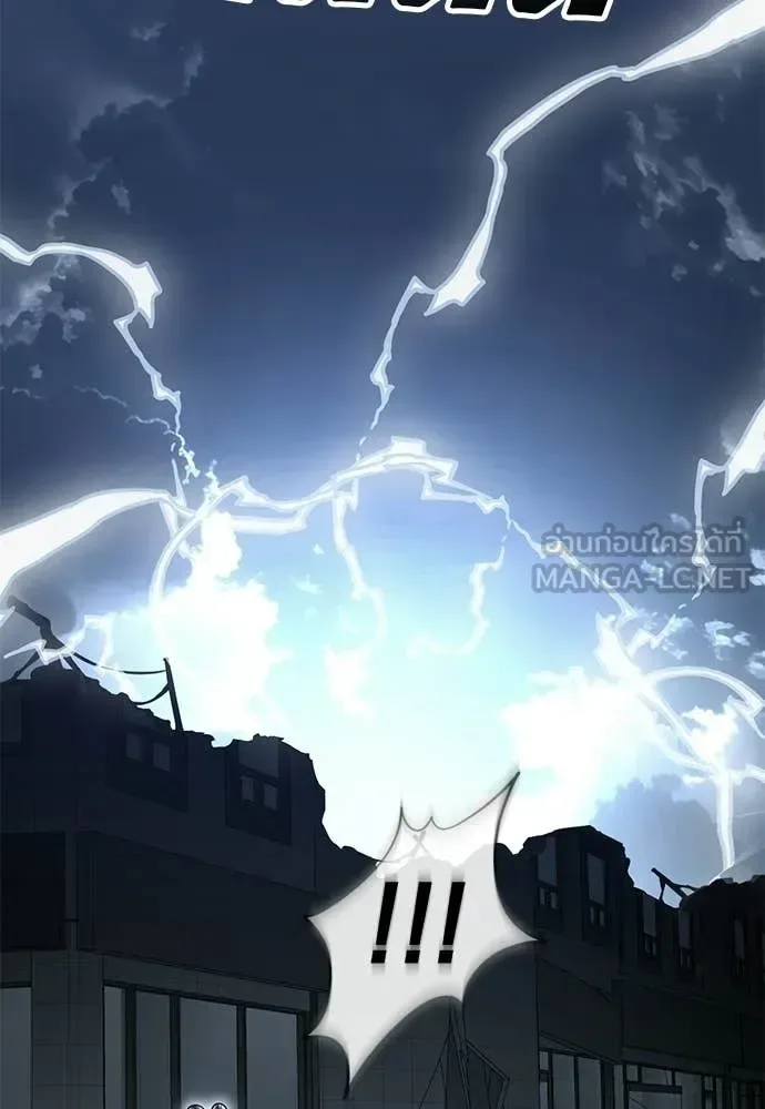 Reincarnation Path of The Underworld King ยอมรา ผู้พิพากษาจากนรก ตอนที่ 122 หน้า 47