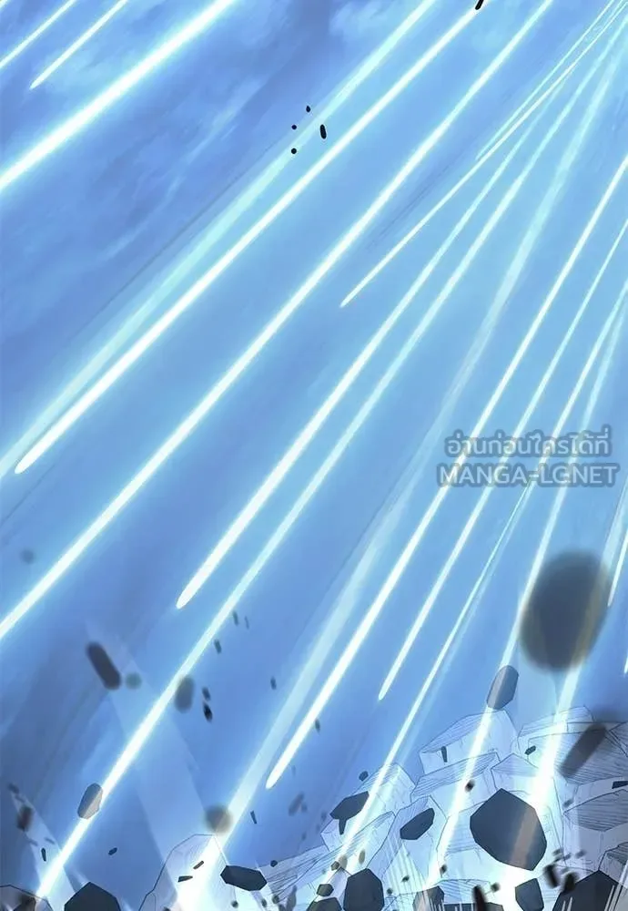 Reincarnation Path of The Underworld King ยอมรา ผู้พิพากษาจากนรก ตอนที่ 122 หน้า 75