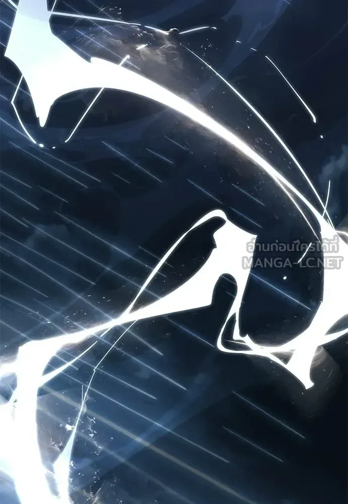 Reincarnation Path of The Underworld King ยอมรา ผู้พิพากษาจากนรก ตอนที่ 123 หน้า 120