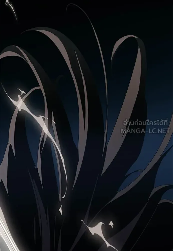 Reincarnation Path of The Underworld King ยอมรา ผู้พิพากษาจากนรก ตอนที่ 123 หน้า 125