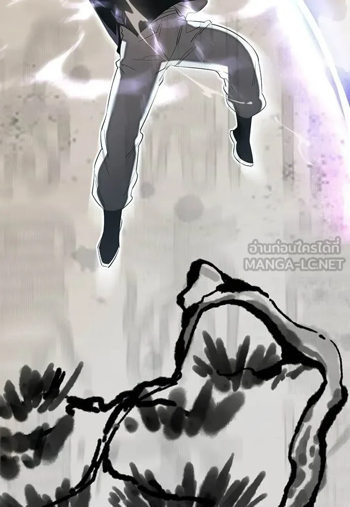 Reincarnation Path of The Underworld King ยอมรา ผู้พิพากษาจากนรก ตอนที่ 123 หน้า 128