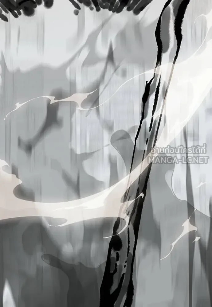 Reincarnation Path of The Underworld King ยอมรา ผู้พิพากษาจากนรก ตอนที่ 123 หน้า 129