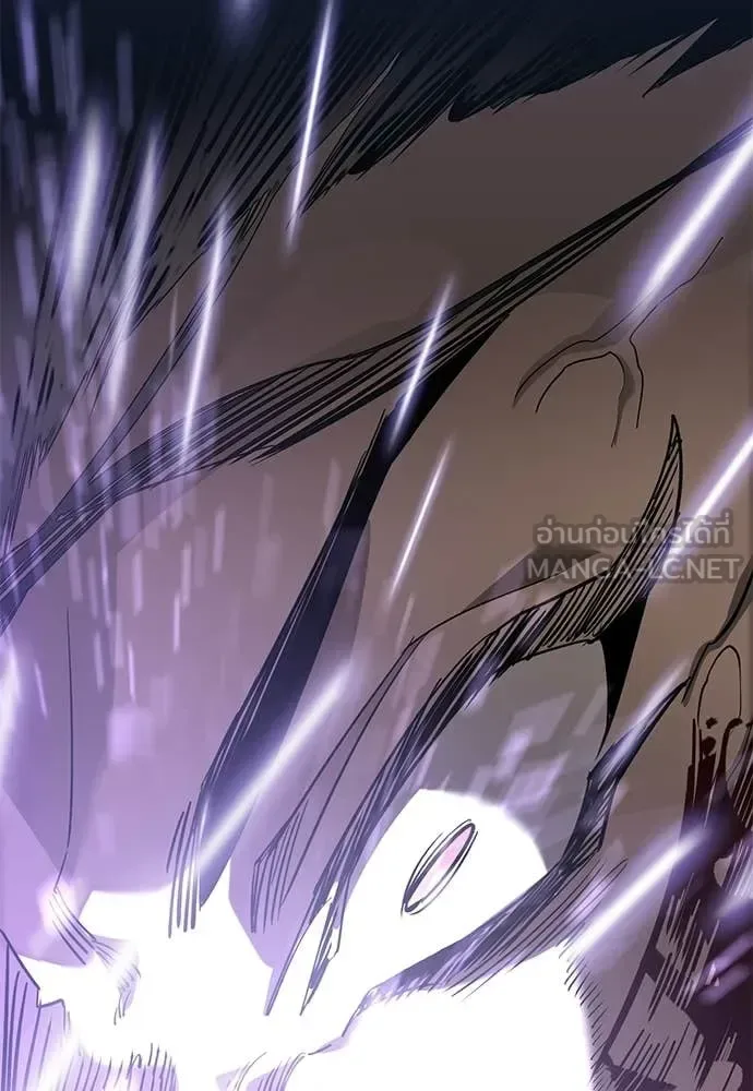 Reincarnation Path of The Underworld King ยอมรา ผู้พิพากษาจากนรก ตอนที่ 123 หน้า 141
