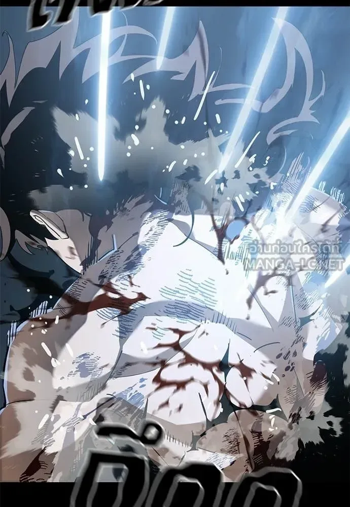 Reincarnation Path of The Underworld King ยอมรา ผู้พิพากษาจากนรก ตอนที่ 123 หน้า 145