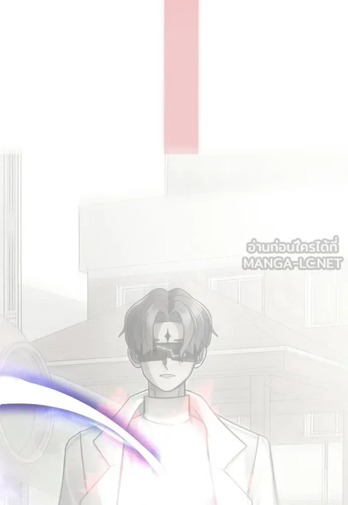 Reincarnation Path of The Underworld King ยอมรา ผู้พิพากษาจากนรก ตอนที่ 123 หน้า 153