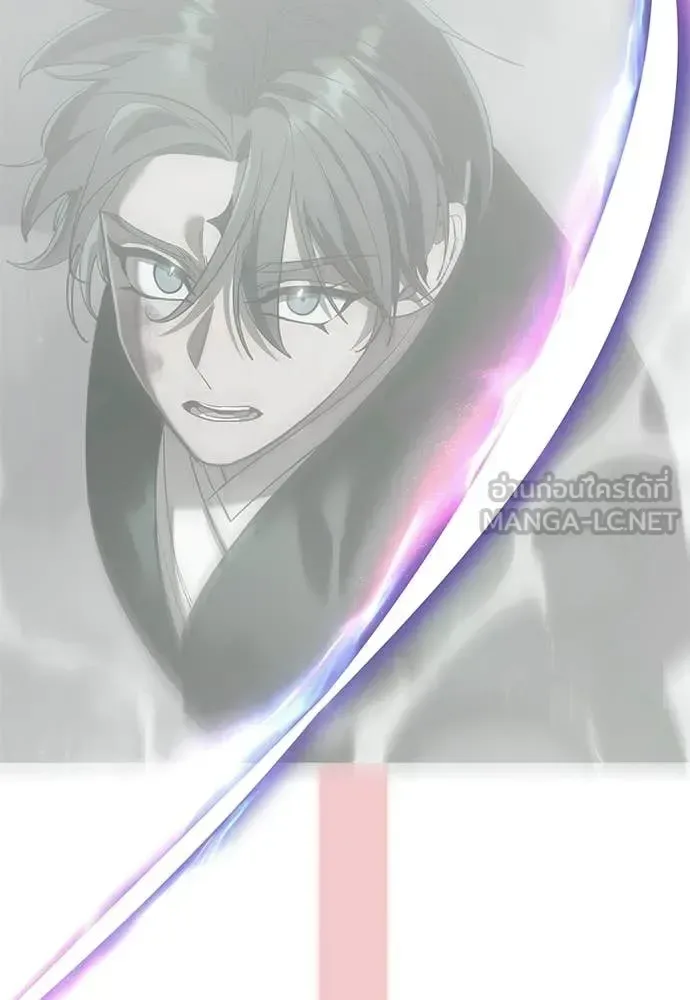 Reincarnation Path of The Underworld King ยอมรา ผู้พิพากษาจากนรก ตอนที่ 123 หน้า 156
