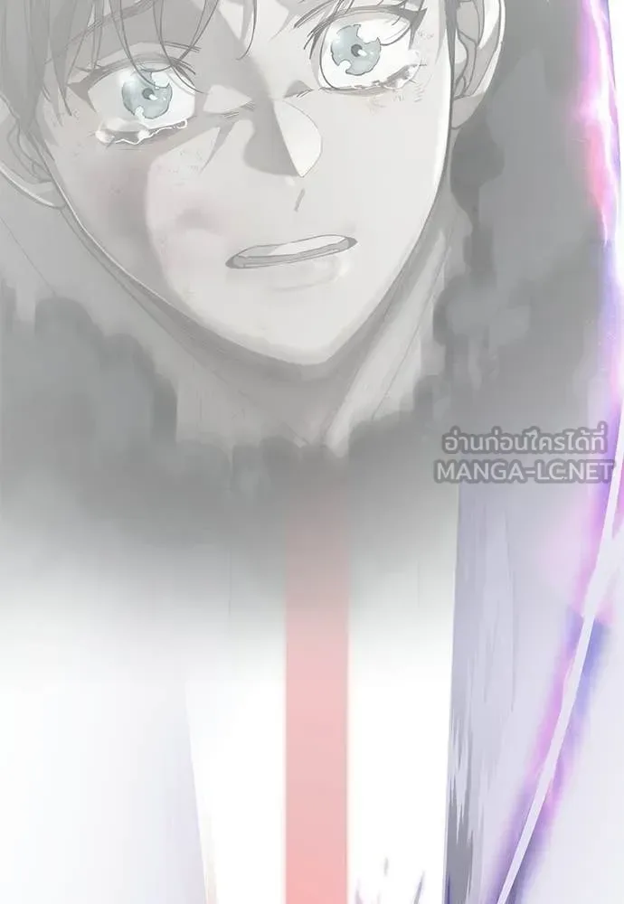 Reincarnation Path of The Underworld King ยอมรา ผู้พิพากษาจากนรก ตอนที่ 123 หน้า 158
