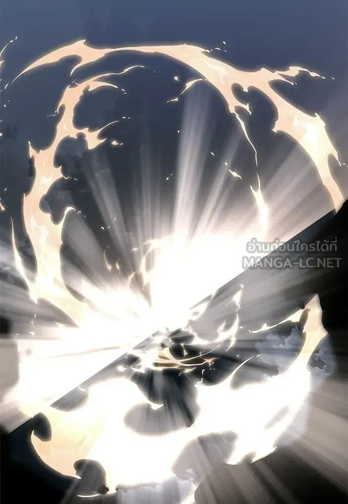 Reincarnation Path of The Underworld King ยอมรา ผู้พิพากษาจากนรก ตอนที่ 123 หน้า 162