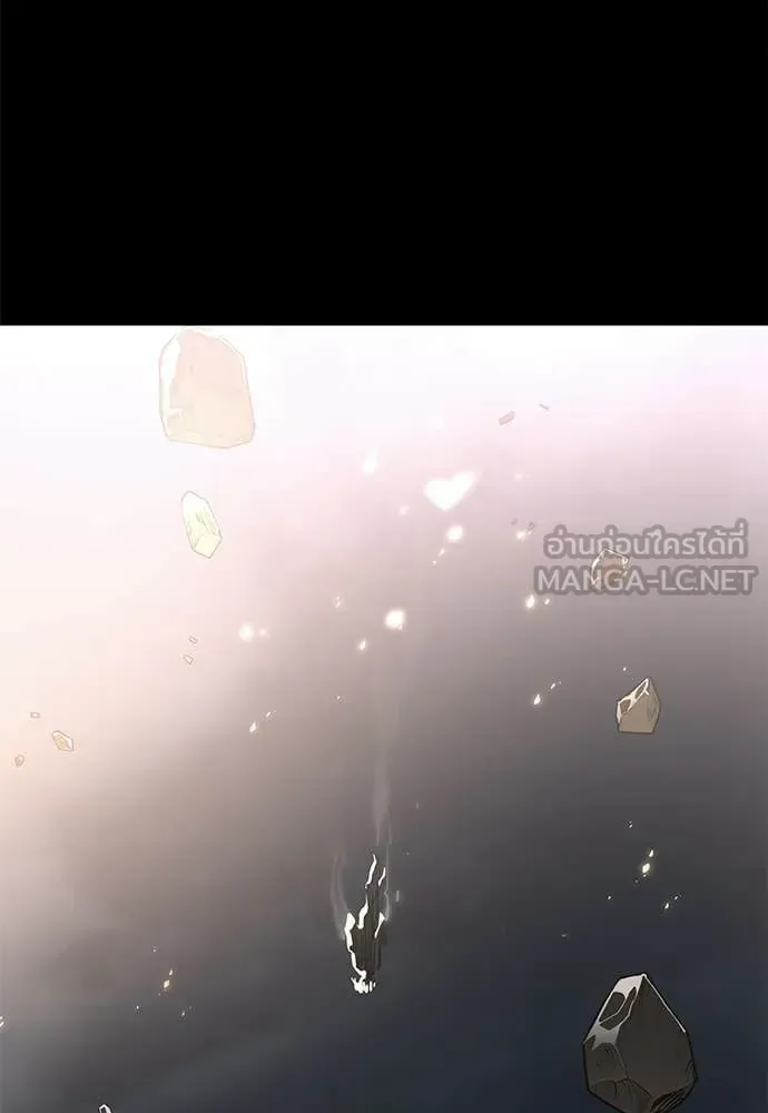 Reincarnation Path of The Underworld King ยอมรา ผู้พิพากษาจากนรก ตอนที่ 123 หน้า 167