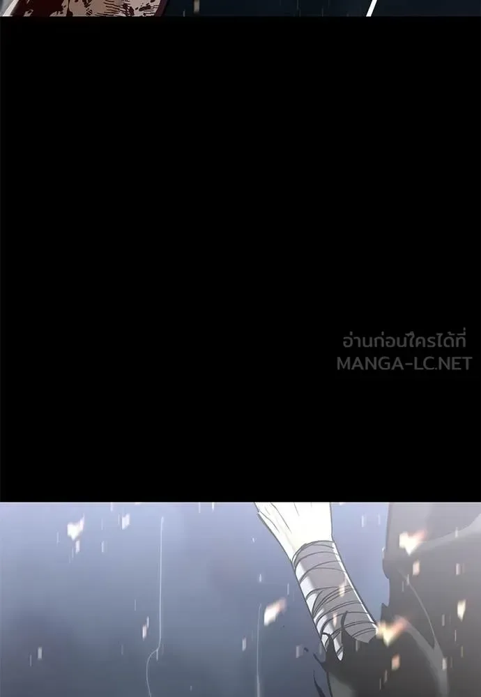 Reincarnation Path of The Underworld King ยอมรา ผู้พิพากษาจากนรก ตอนที่ 123 หน้า 174