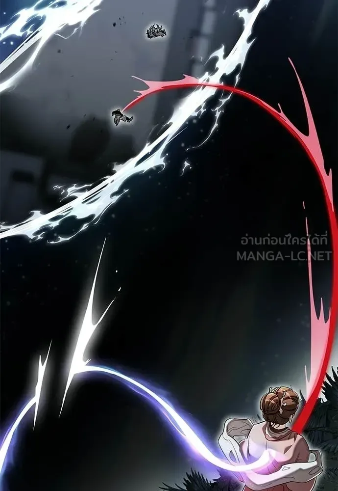 Reincarnation Path of The Underworld King ยอมรา ผู้พิพากษาจากนรก ตอนที่ 123 หน้า 183